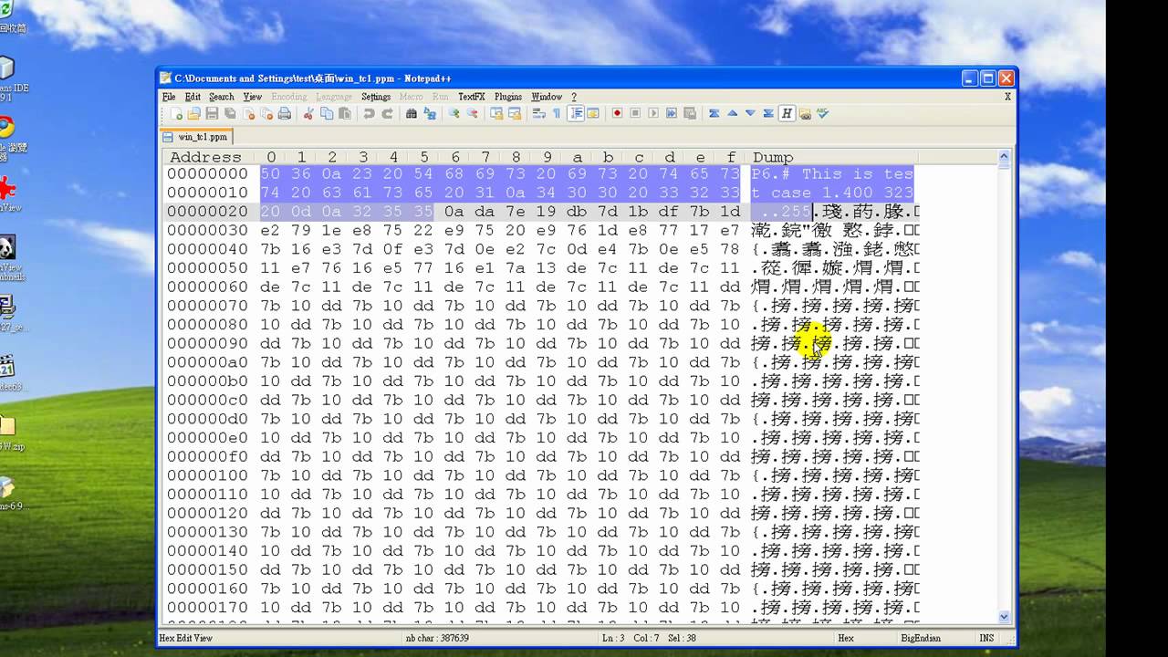 Melakukan Editing Binary Code Dengan Notepad++